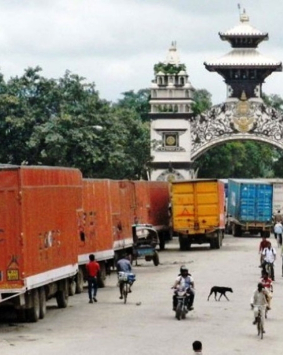 वीरगञ्ज नाका हुँदै दुई खर्ब १८ अर्बको आयात, २६ अर्ब ५९ करोडको निर्यात