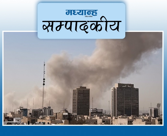 संयमता अपनाऔं