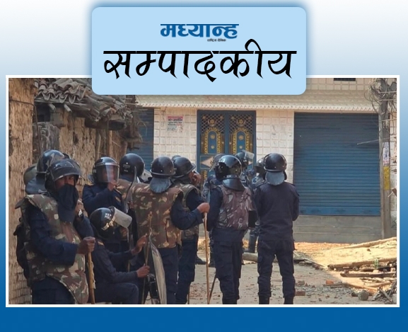 संयमता अपनाऊ