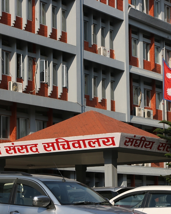 आज दुई संसदीय समितिको बैठक बस्दै