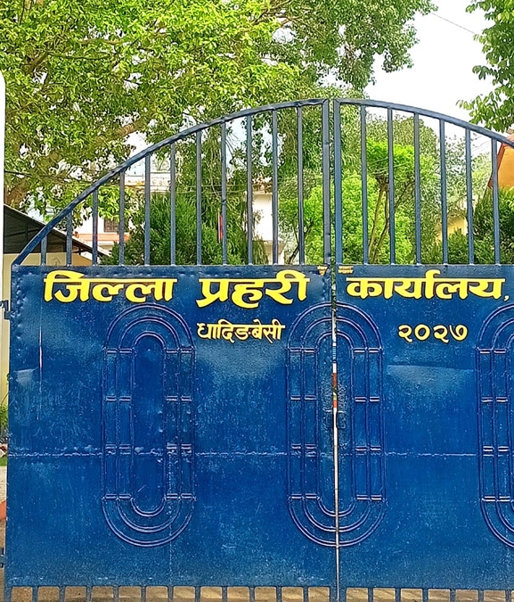 वडाध्यक्ष र सचिवसहित ७ जनाविरुद्ध पक्राउ पुर्जी जारी