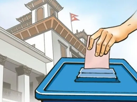 दल र उम्मेदवारले २५ हजारभन्दा बढी नगद सहयोग लिन नपाइने