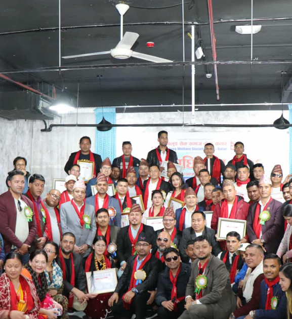 बागलुङ सेवा समाज कतारको १४औं अधिवेशनबाट रसाइलीको नेतृत्वमा नयाँ कार्यसमिति चयन