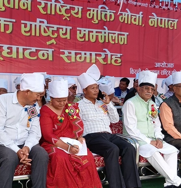 संविधानअनुसार तलबभत्ता लिने तर संविधानकै विरोध गर्ने ? दाहाल