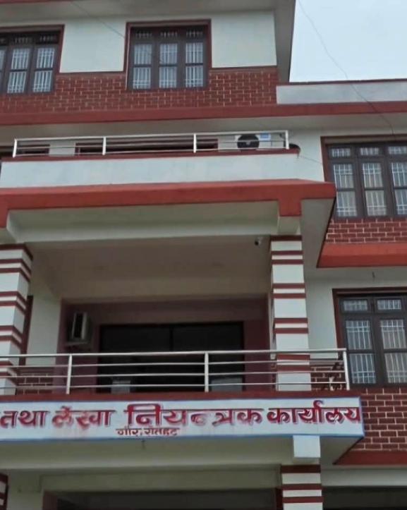 वित्तीय हिसाब मिलान नहुँदा रौतहटका १२ स्थानीय तहको खाता सञ्चालन ठप्प