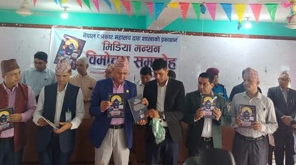 आलोचना गर्न नडराउनुस्, सकिन होइन सच्चिन तयार छु : मुख्यमन्त्री आचार्य