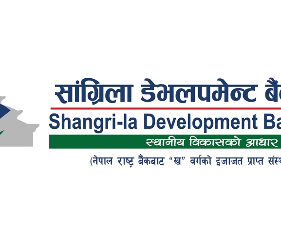 सांग्रिला डेभलपमेन्ट बैंकको लाभांस क्षमता र नाफामा उल्लेख्य वृद्धि