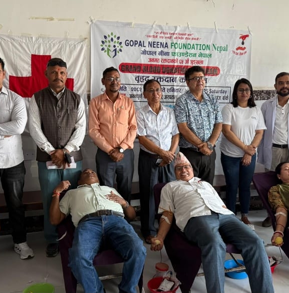 गोपाल–नीना फाउण्डेसनद्वारा रक्तदान कार्यक्रम आयोजना