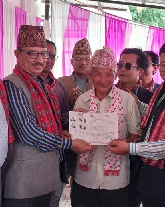 चुलाचुलीवासीलाई जग्गाधनी पुर्जा