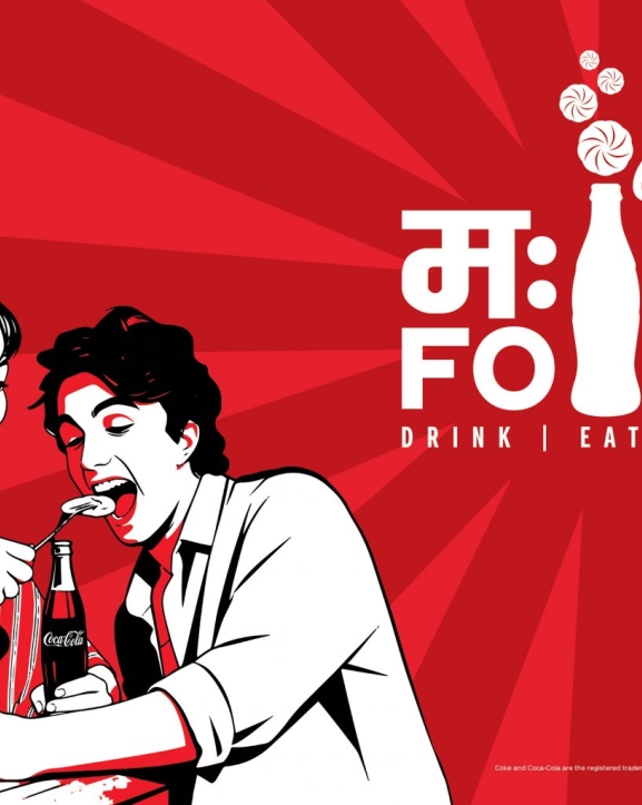 कोकाकोलाको ‘मोमो फोमो’ अभियान सुरु