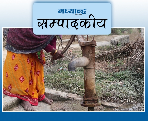 खानेपानी देऊ