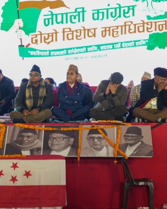 कांग्रेस विशेष महाधिवेशन : नयाँ नेतृत्व चयनका लागि प्रक्रिया अघि बढ्यो, आजै मतदान