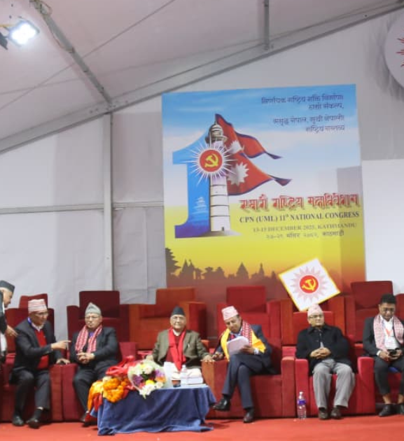 एमाले निर्वाचित पदाधिकारीले कति ल्याए मत ?