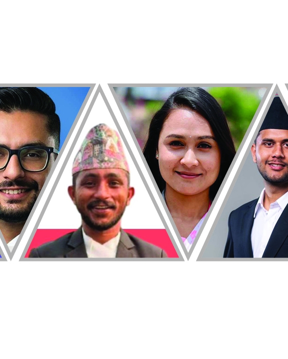 जेनजी माननीय