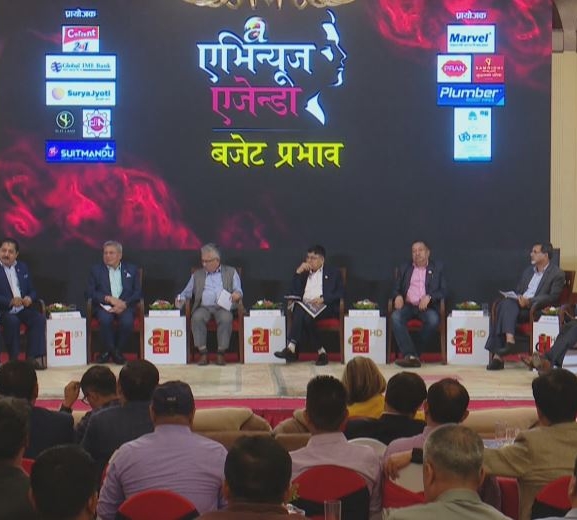 ‘बजेट सकारात्मक भए पनि कार्यान्वयनमा चुनौती’