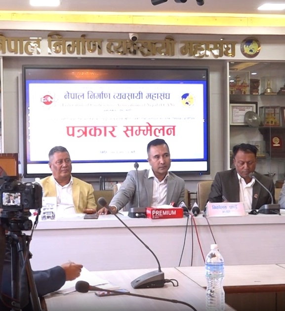 निर्माण व्यवसायी महासंघले भन्यो- अप्रत्याशित मूल्यवृद्धिले ‘कन्स्ट्रक्सन होलिडे’ सिर्जना