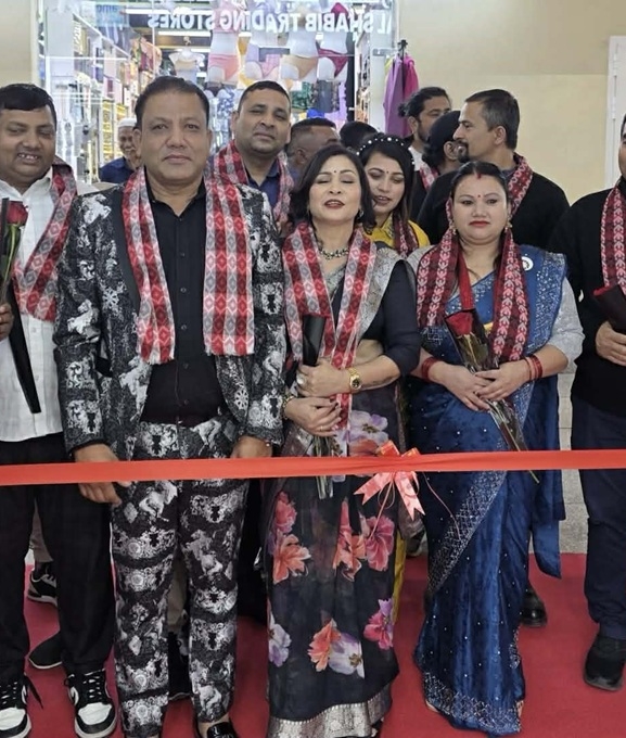 चितवनका युवा व्यवसायीले कतारमा सञ्चालनमा ल्याए 'किङ भाइरल मोबाइल सप'