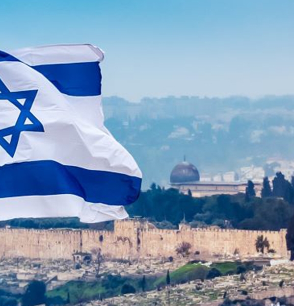 इजरायलमा वार्षिक मूल्यवृद्धि दरमा उल्लेखनीय गिरावट