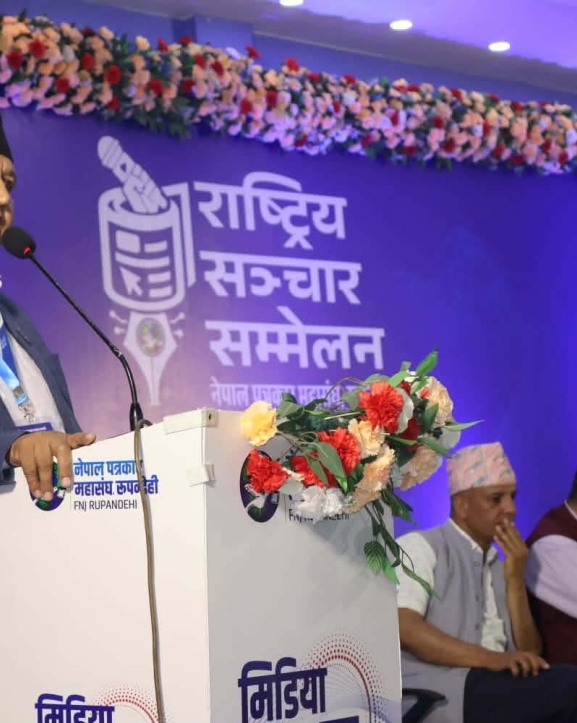 मिडियालाई कमजोर बनाएर संघीय सरकारले एकाधिकार लाद्न खोज्यो : मुख्यमन्त्री आचार्य