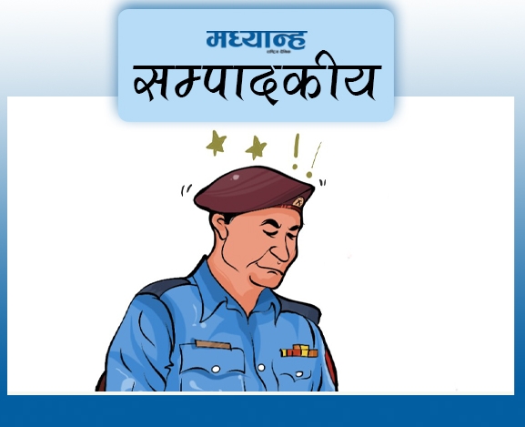प्रहरी अनुहारमा आमनेपालीको चित्र