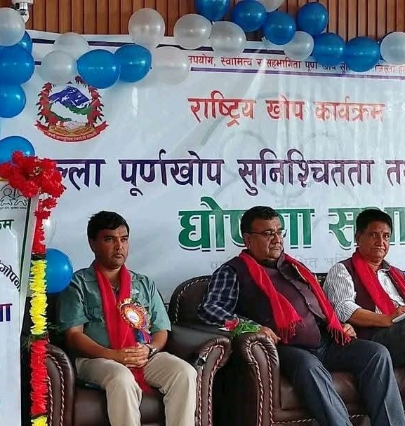 रसुवा र नुवाकोट पूर्णखोप सुनिश्चित जिल्ला घोषणा
