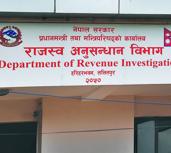 कर छलीमा एक अर्ब २१ करोड असुल गर्न सञ्चालक देवमाथि मुद्दा