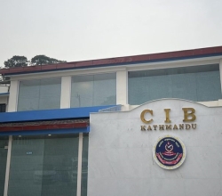 प्रभु बैंकका कर्पोरेट तथा प्रोजेक्ट फाइनान्स विभाग प्रमुख डंगोल पक्राउ