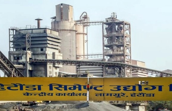 हेटौंडा सिमेन्टमा बेथिति : कवाडीमा सामान बेच्दा पनि कर्मचारीले पाएनन्