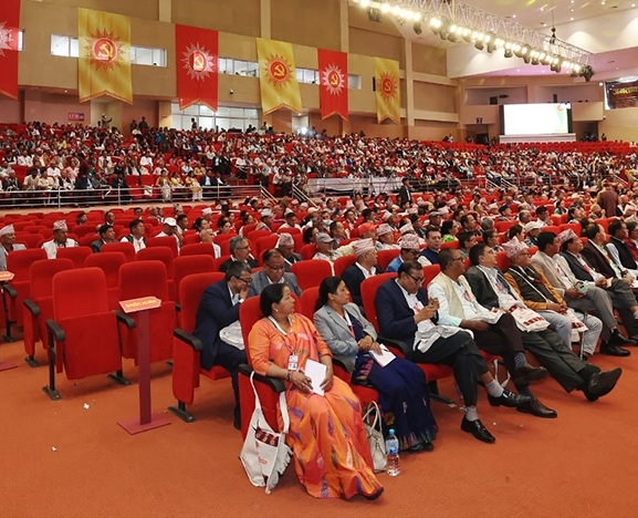 सकियो एमाले विधान महाधिवेशन : ओलीको निर्णय अनुमोदन, छलफलमै सीमित विद्या