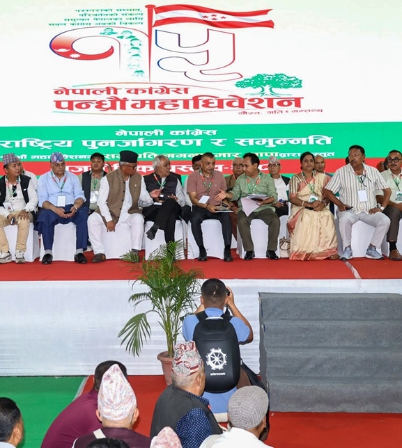 कांग्रेसको विधान पारित, केन्द्रीय कार्यसमिति २९७ सदस्यीय