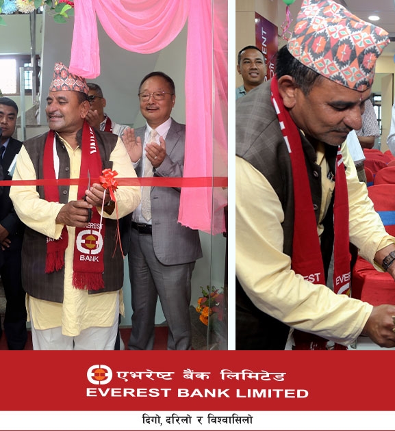 एभरेष्ट बैंकको सिन्धुलीमा शाखा विस्तार