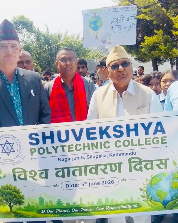 विश्व वातावरण दिवस : शुभेक्षा पोलिटेक्निक कलेजद्वारा नागार्जुनमा वृक्षारोपण