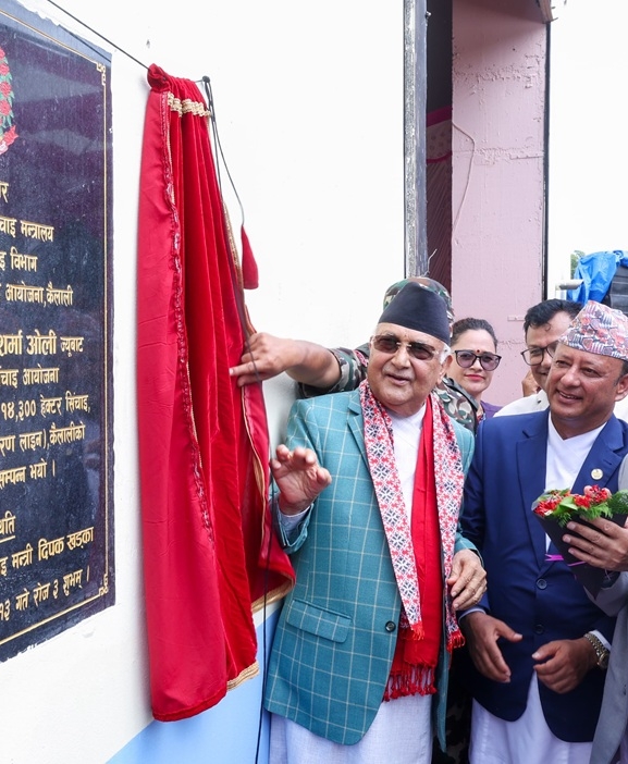 प्रधानमन्त्रीद्वारा रानी जमरा कुलरिया सिँचाइ आयोजनाको उद्घाटन