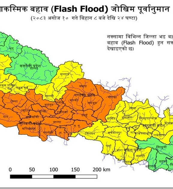 पश्चिमतिर सर्दै वर्षा गराउने प्रणाली, कुन-कुन जिल्लामा छ बाढीको जोखिम ?