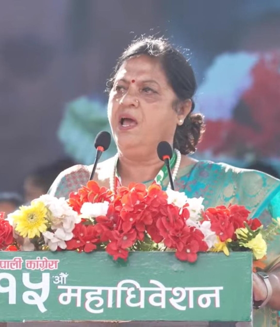 कांग्रेस महाधिवेशन वर्तमान र भविष्यबारे संवाद गर्ने थलो हो : उपसभापति भुसाल