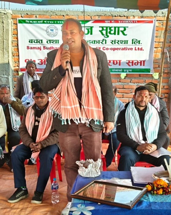 ‘गरिबी अन्त्यका लागि सहकारीको भूमिका महत्वपूर्ण’