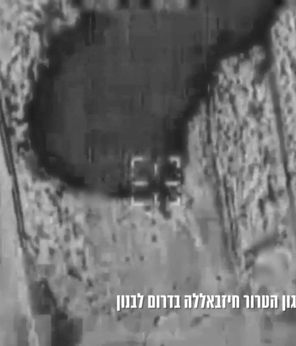 इजरायली हवाई आक्रमणमा वरिष्ठ हेज्बुल्लाह कमाण्डरको मृत्यु