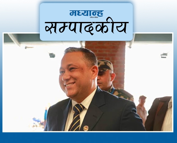 सुदृढ छिमेक सम्बन्ध