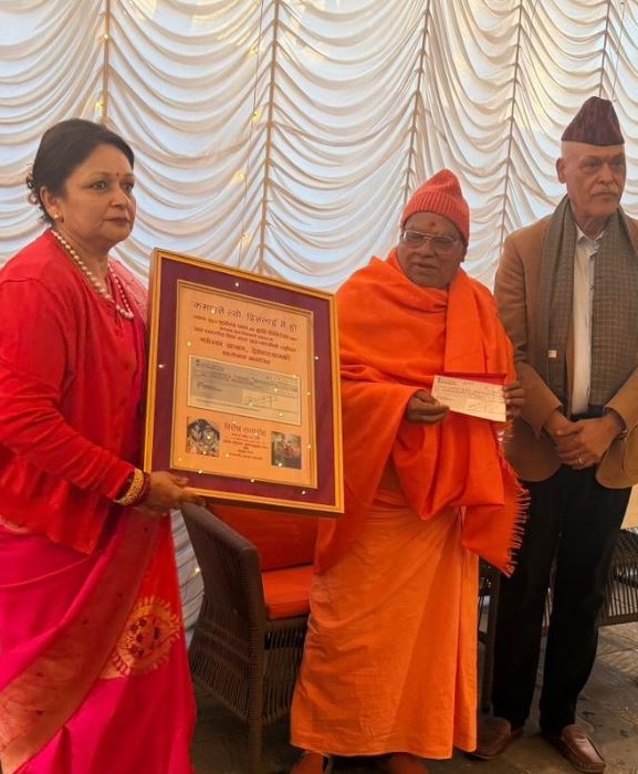 विवाह भोजमा खर्च हुने रकम आश्रमलाई