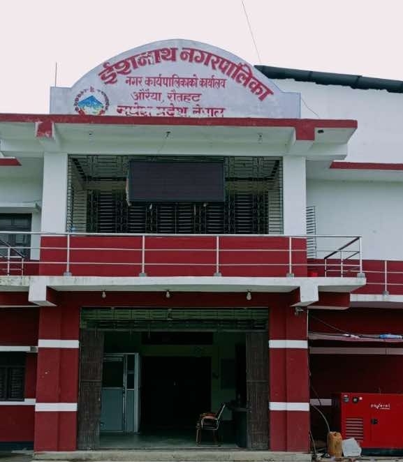 रौतहटमा नगर प्रहरी : लाखौं खर्च, तर प्रभावकारी परिचालन हुन नसकेको गुनासो