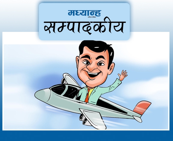 भिजिट भिसा अनुसन्धानलाई टुंगोमा पुर्‍याऊ