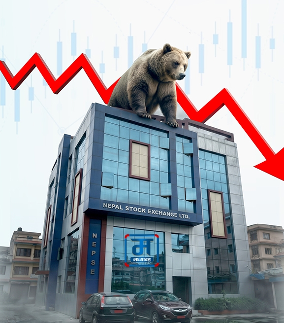 सेयर बजारले नपत्याएको सरकार
