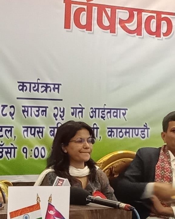 दक्षिण एसियाको आतंकवाद समाप्त पार्न भारतले अगुवाइ गर्नुपर्छ : उपेन्द्र यादव
