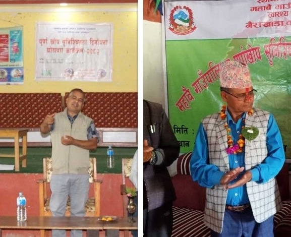 सिस्ने र महावै गाउँपालिका पूर्णखोप घोषित