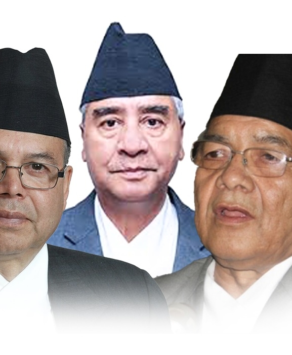 वृद्धलाई विश्राम