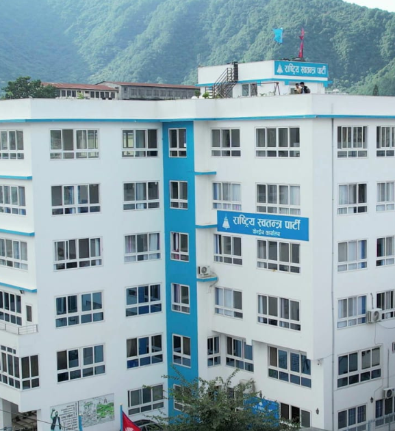 कास्कीका तीन वटै क्षेत्रमा रास्वपा अगाडि 