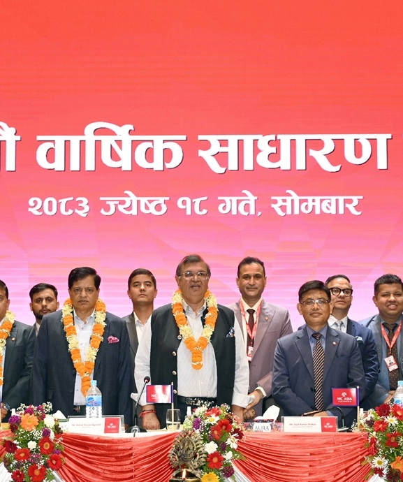 एनआइसी एसिया बैंकको २८औं वार्षिक साधारणसभा सम्पन्न