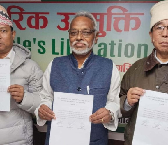 जसपा, नाउपा र राष्ट्रिय मुक्ति पार्टीबीच चुनावी गठबन्धन