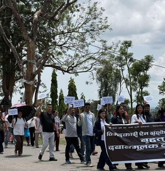 कर्णालीका सबै स्थानीय तहका कर्मचारी आन्दोलनमा
