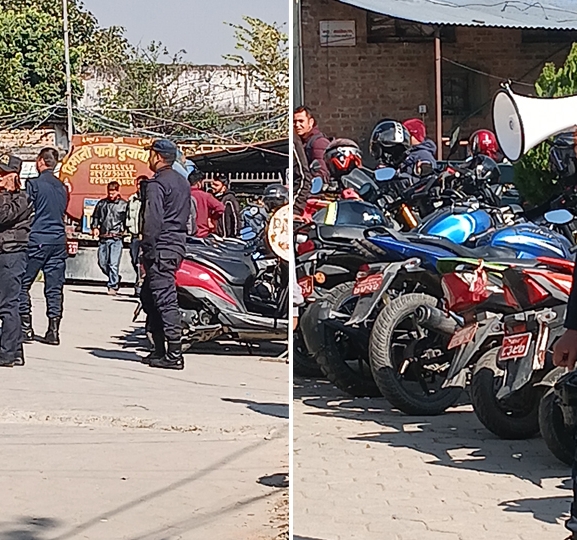 विभागबाट बिचौलिया भगाउन प्रहरीको माइकिङ